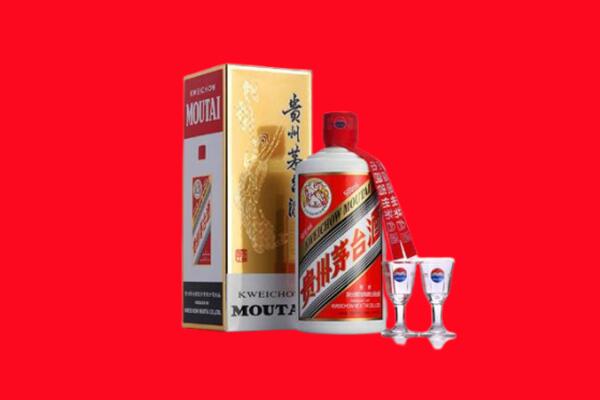 霍尔果斯市回收茅台酒