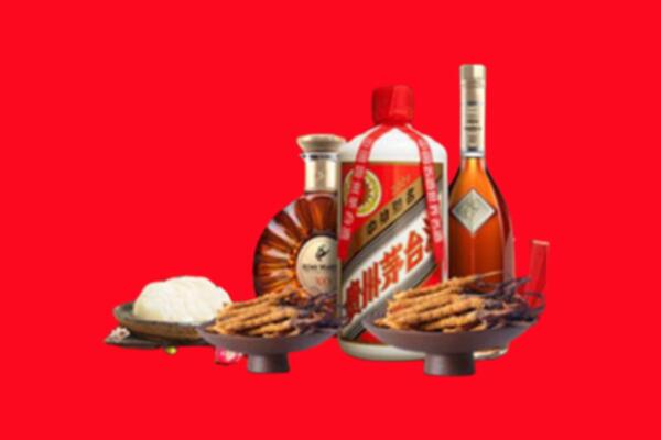 霍尔果斯市烟酒回收礼品