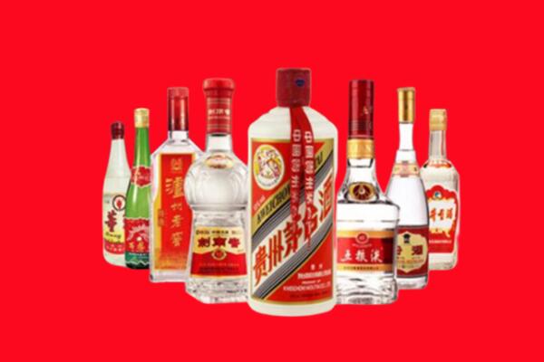 霍尔果斯市回收名酒