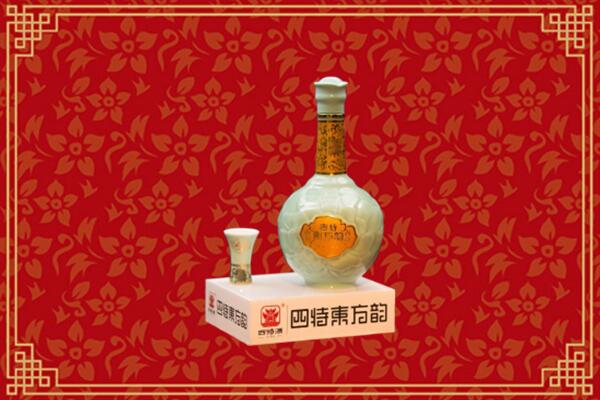 霍尔果斯市回收四特酒