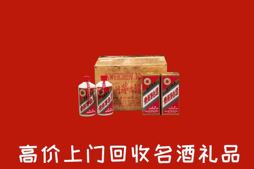 霍尔果斯市回收铁盖茅台酒